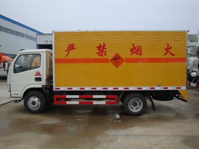 新华危险品运输