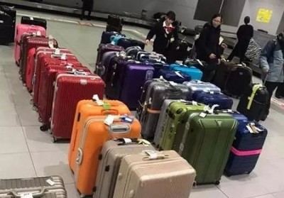 新华行李托运